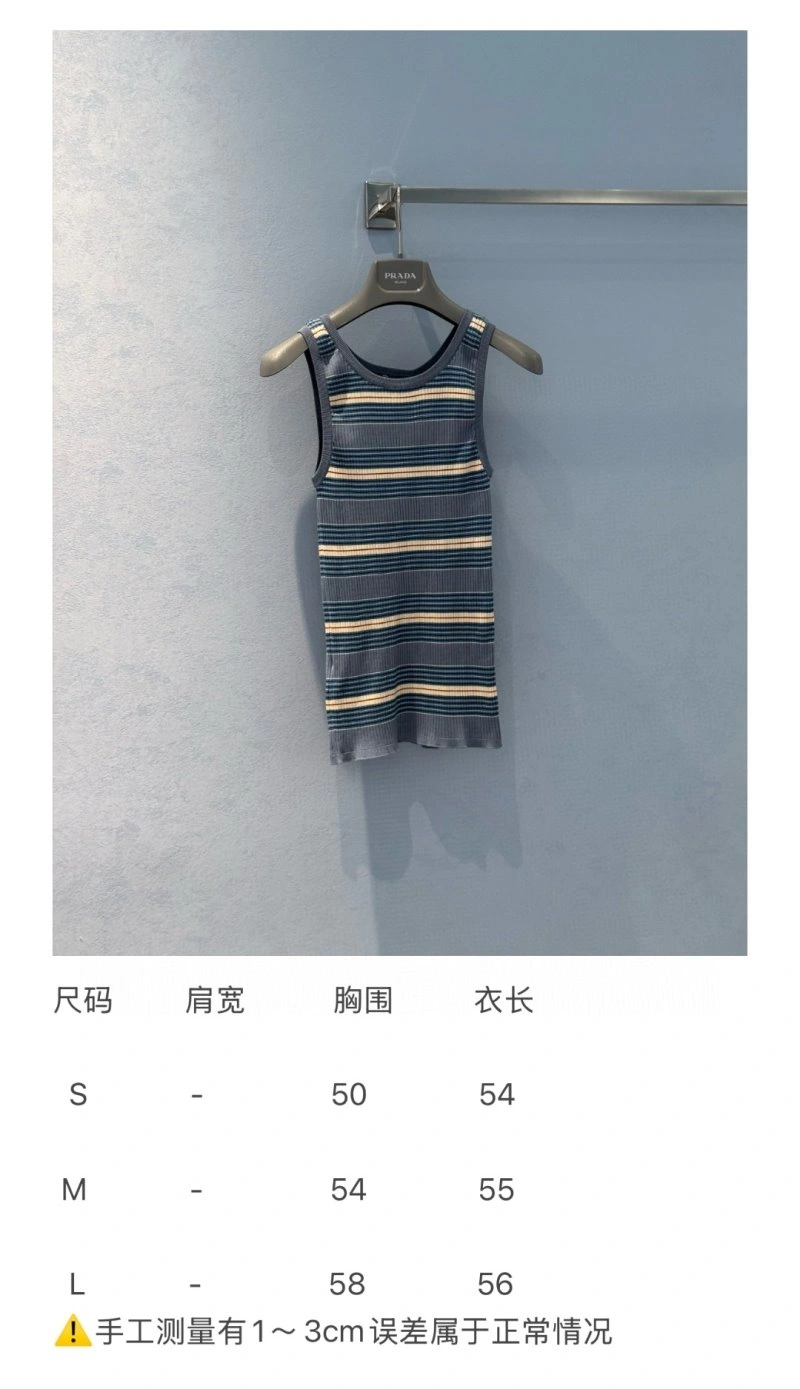 StreetReady Unclassified Brand Vest 150265