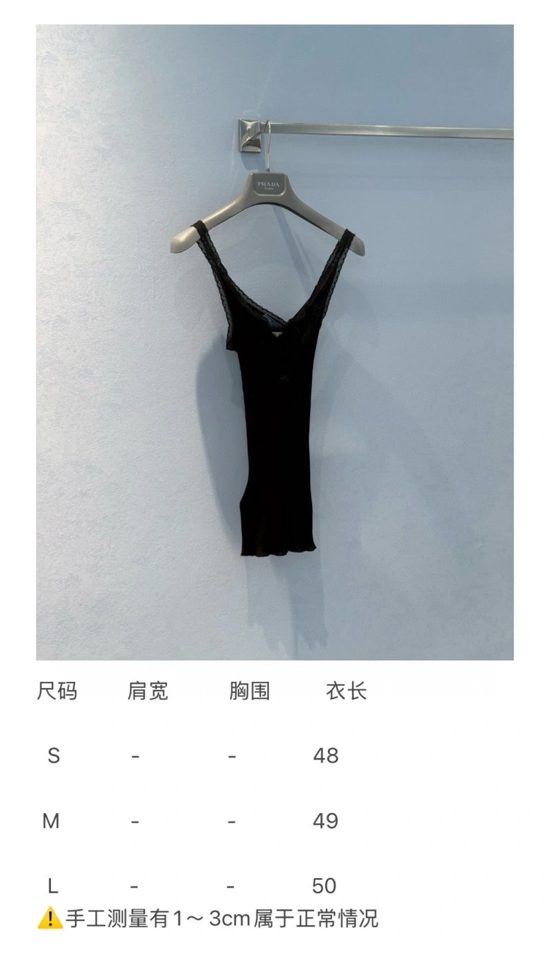 Unclassified Brand Vest Premium 150260