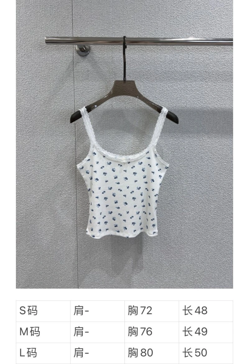 Unclassified Brand Vest Sustainable 150256