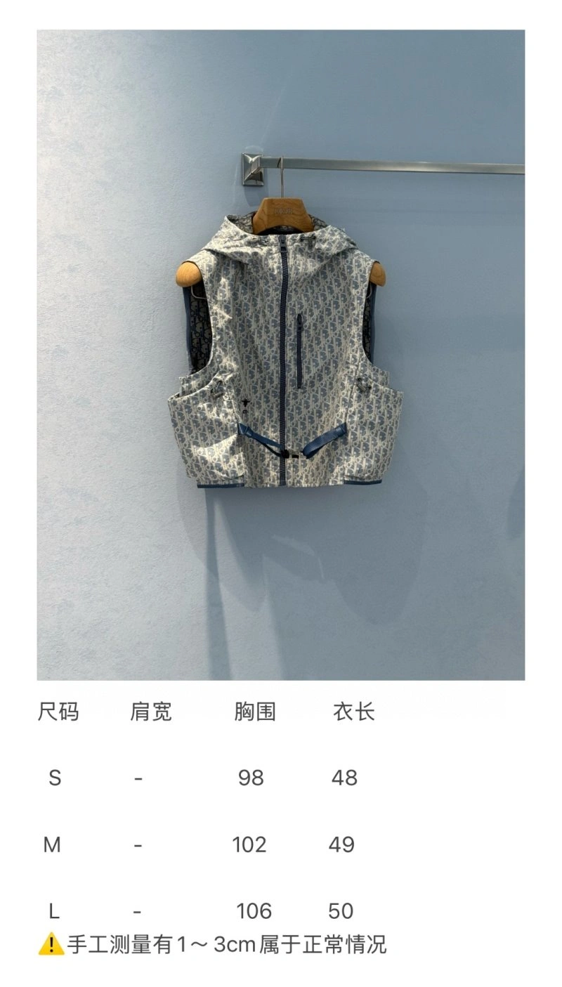Modern Unclassified Brand Vest 150254
