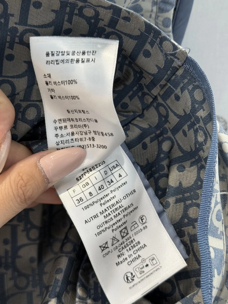 Modern Unclassified Brand Vest 150254