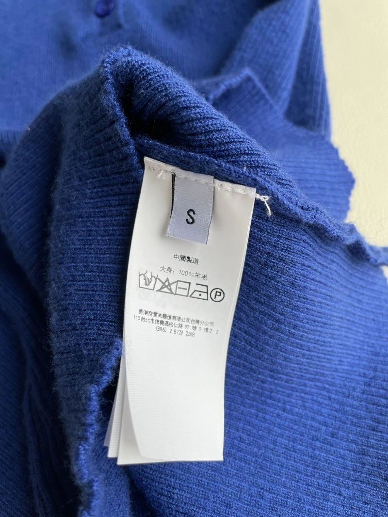 EasyMatch Unclassified Brand Vest 150233