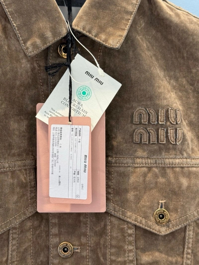 Vibrant Unclassified Brand Vest 150255