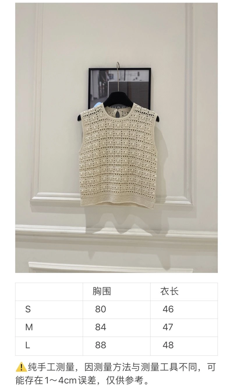 TopPick Unclassified Brand Vest 150231