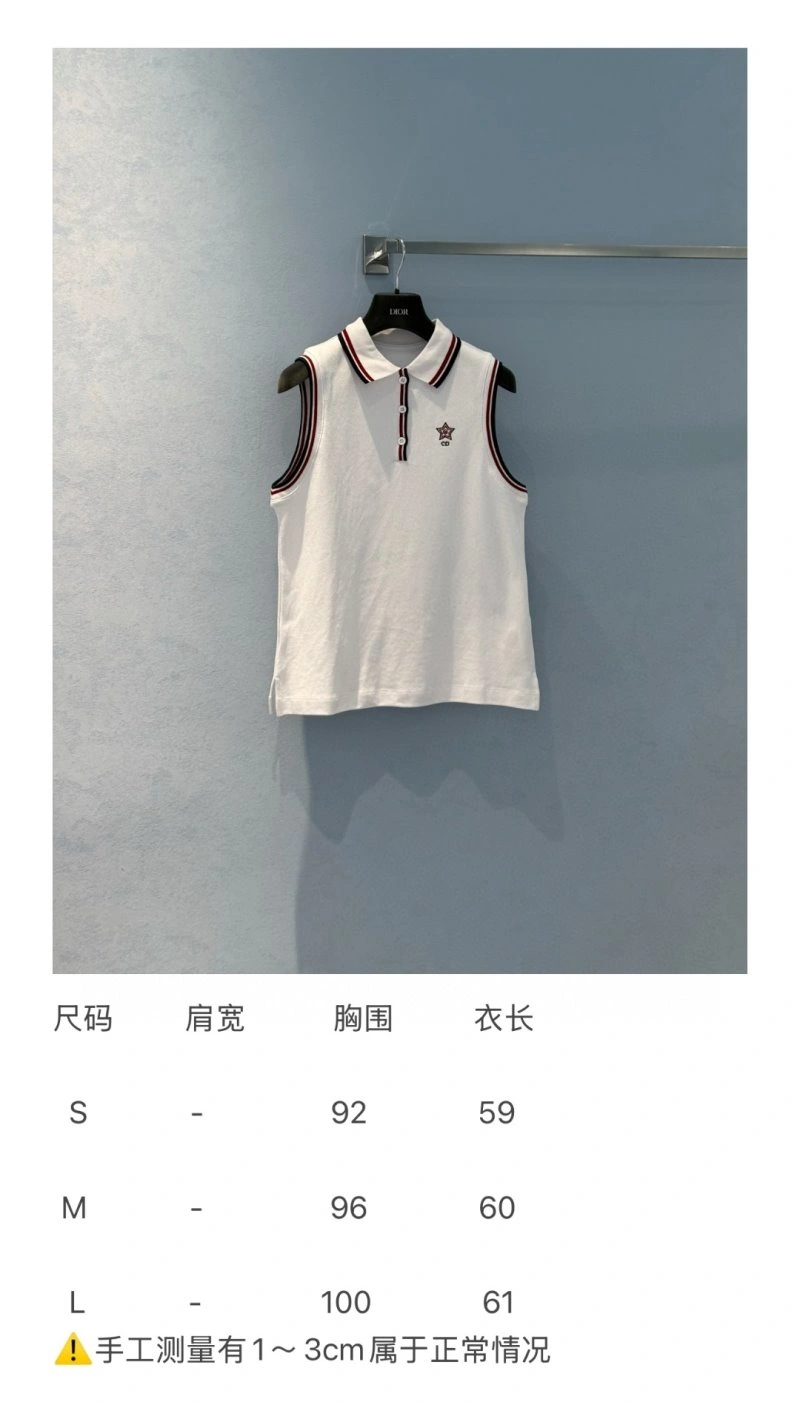 Unclassified Brand Vest Minimalist 150251