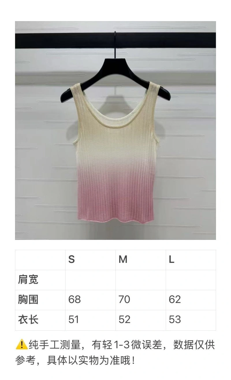 Unclassified Brand Vest Contemporary 150228