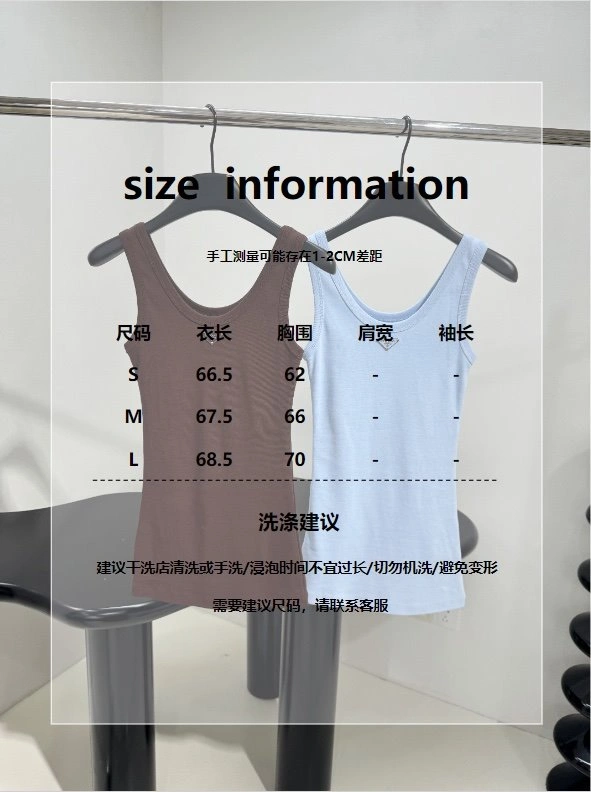 Unclassified Brand Vest WaterResistant 150225