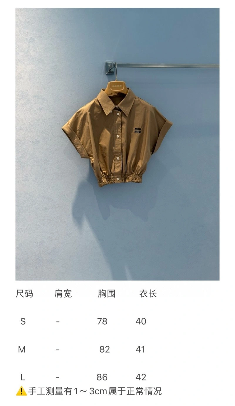 Unclassified Brand Vest Versatile 150224