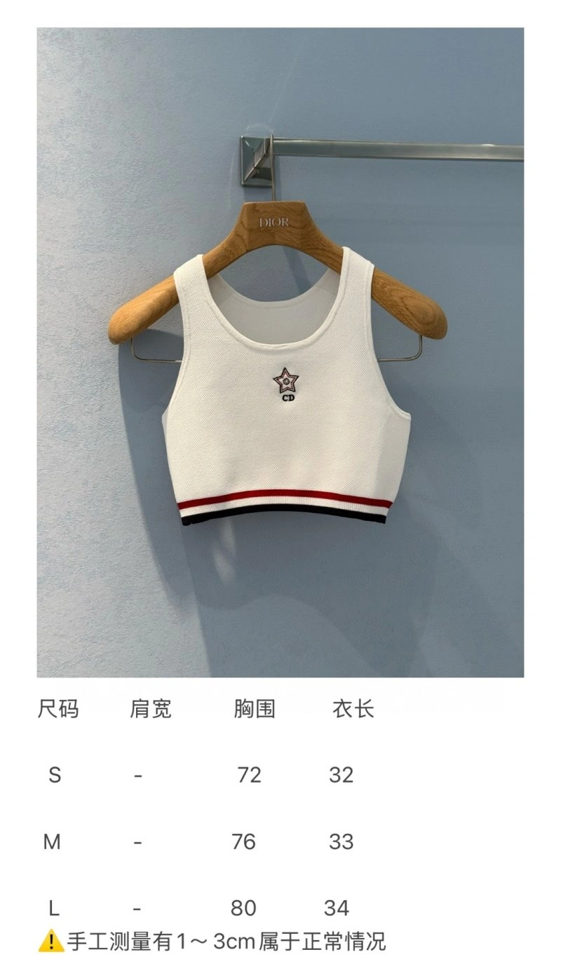 EyeCatching Unclassified Brand Vest 150220