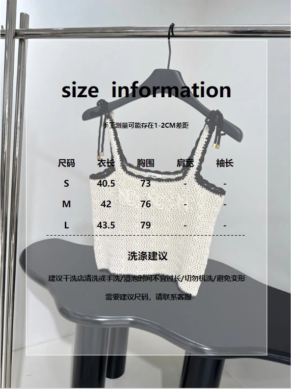 Trendy Unclassified Brand Vest 155222