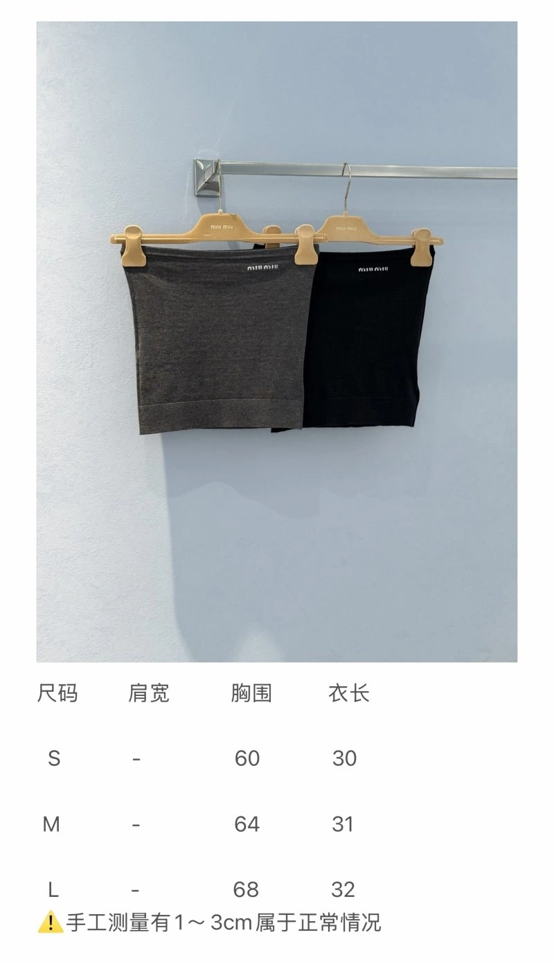 Breathable Unclassified Brand Vest 155219