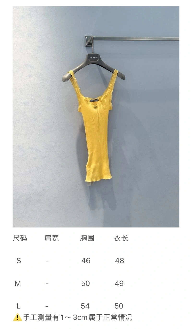Unclassified Brand Vest Comfortable 155218