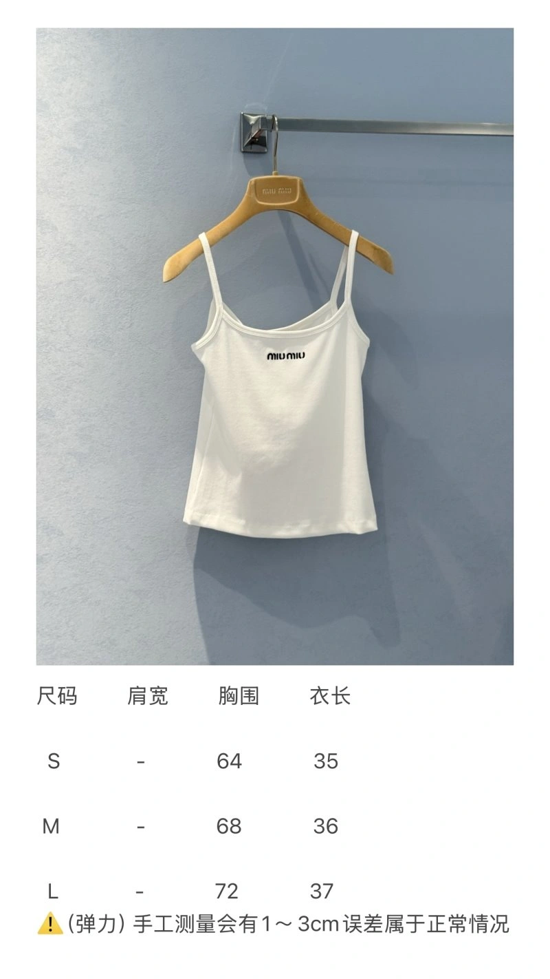 Unclassified Brand Vest Youthful 155214