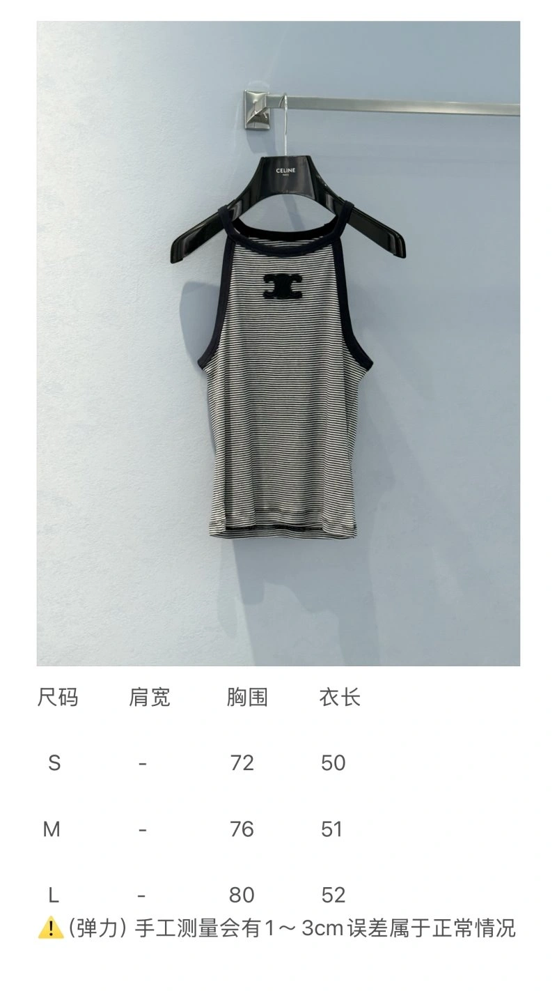 Colorful Unclassified Brand Vest 155212