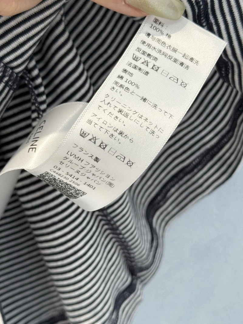 Colorful Unclassified Brand Vest 155212