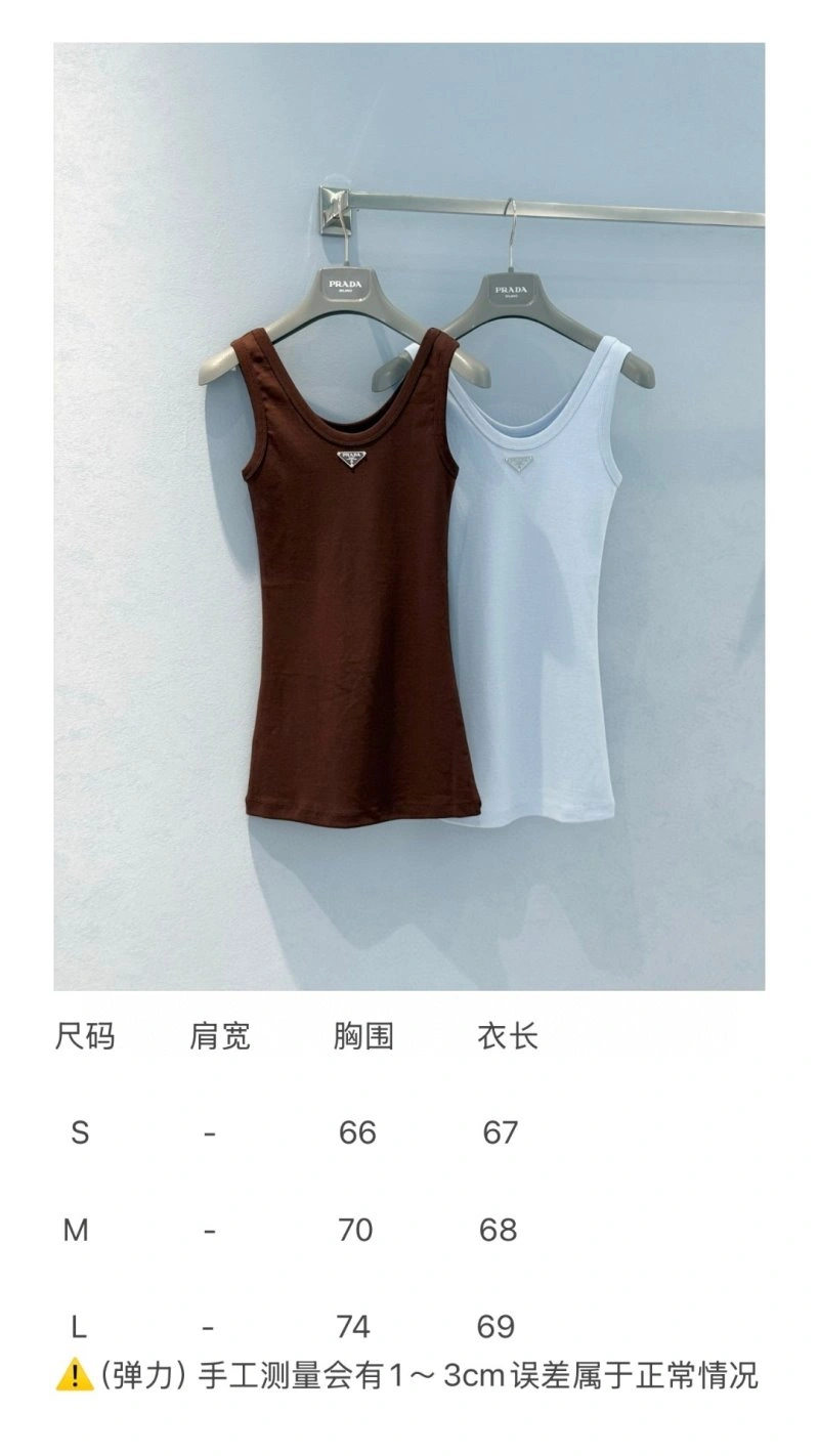 Stylish Unclassified Brand Vest 155202