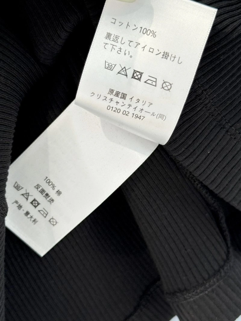 Unclassified Brand Vest OdorResistant 155200