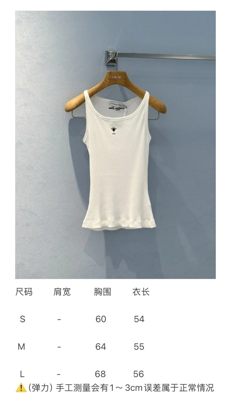 Unclassified Brand Vest OnTrend 155204
