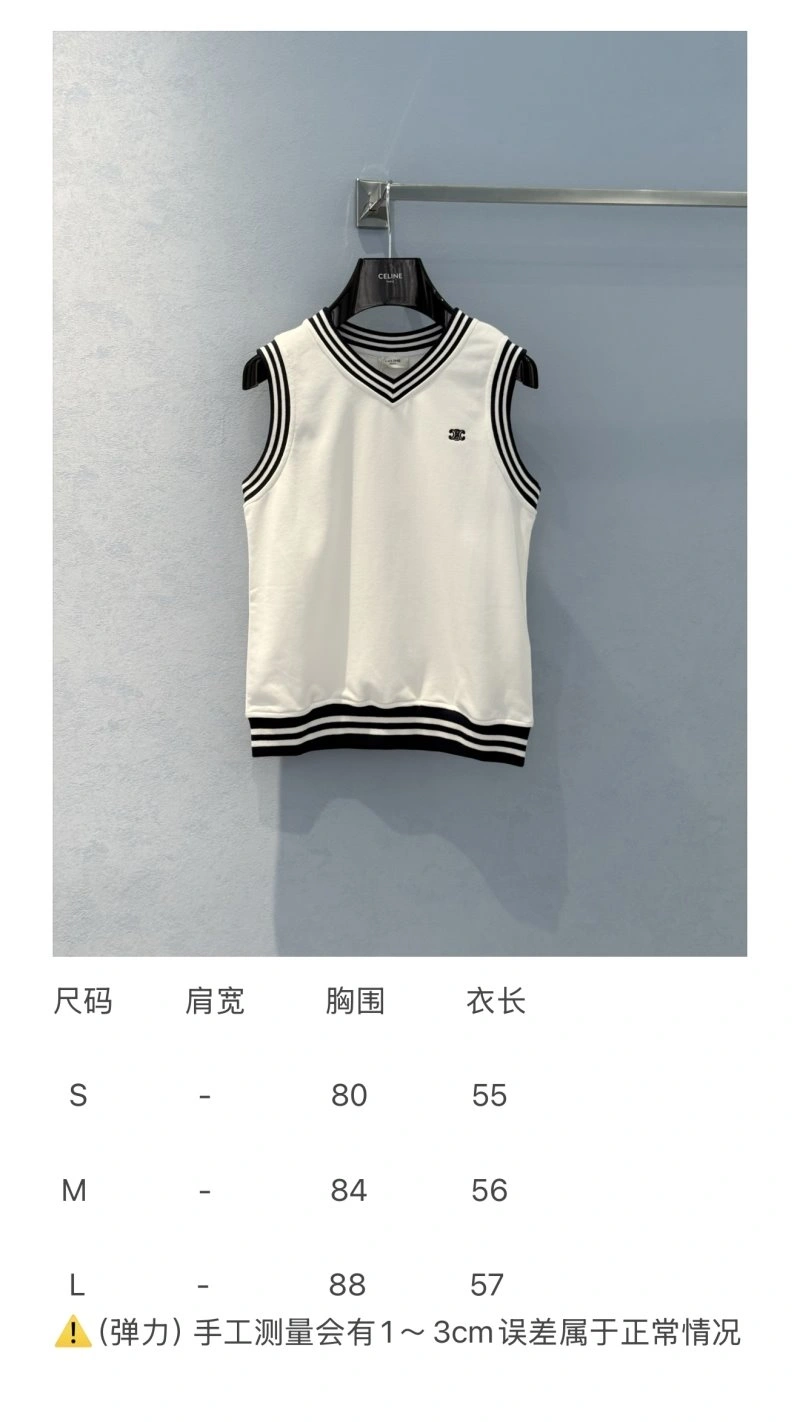 Unique Unclassified Brand Vest 155201