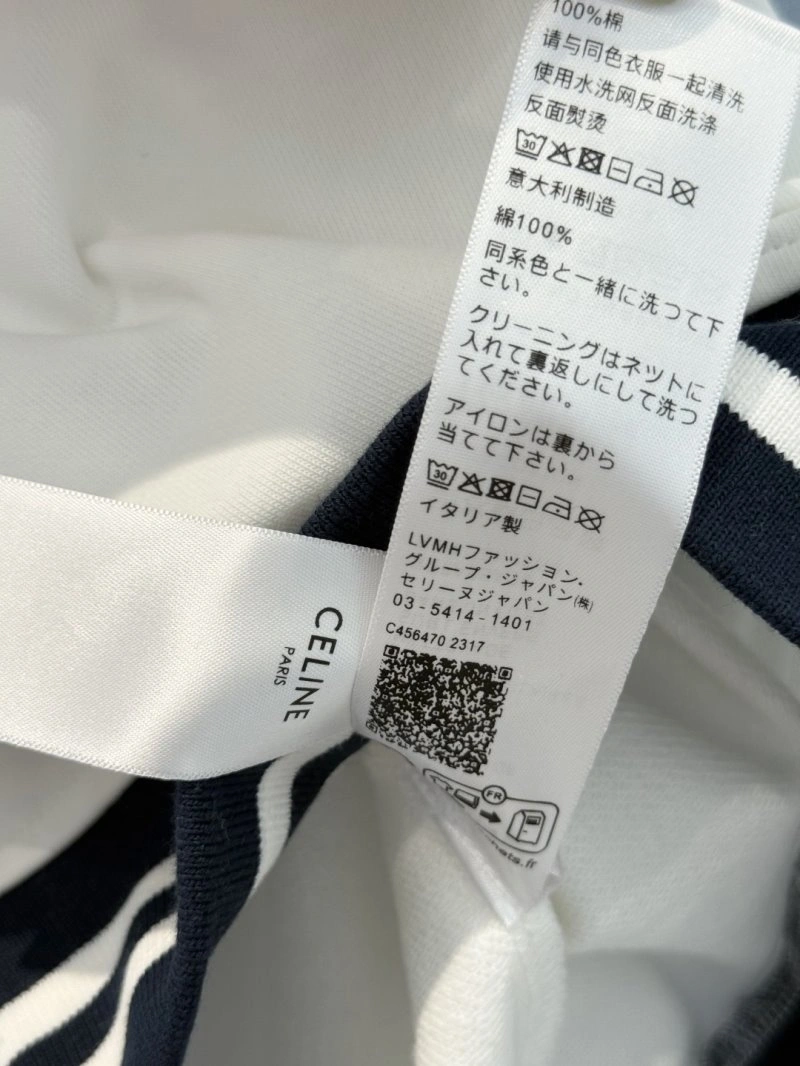 Unique Unclassified Brand Vest 155201