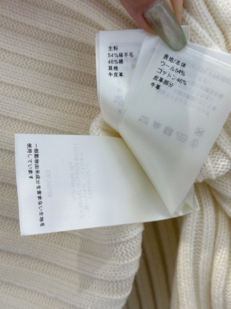 Original Unclassified Brand Vest 155208