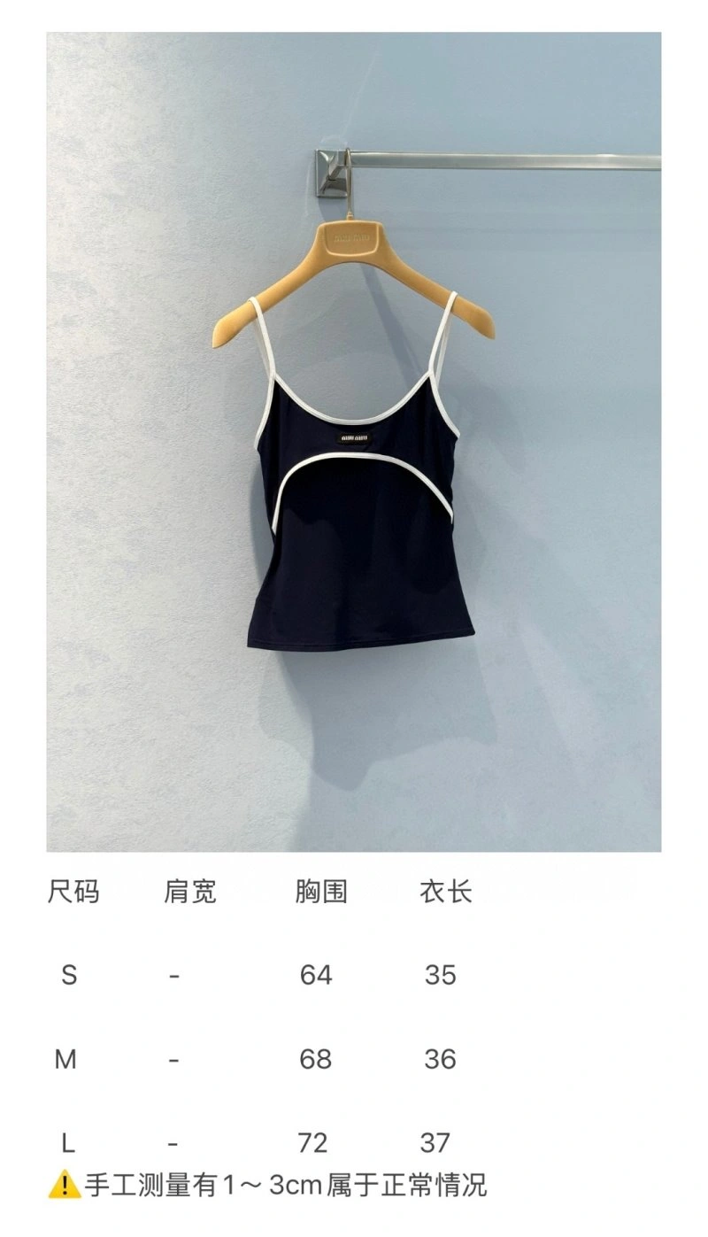 Unclassified Brand Vest EasyCare 155206