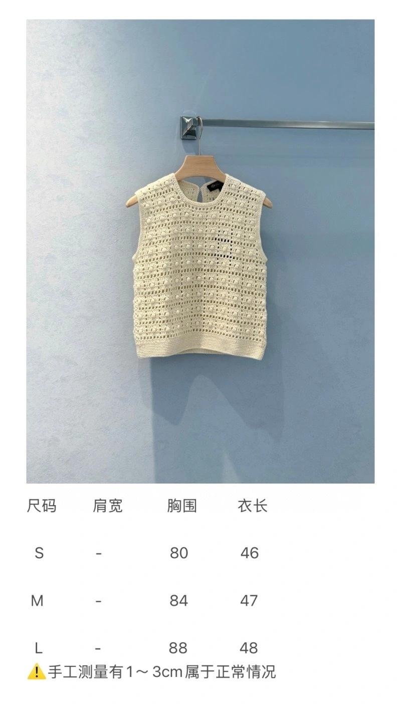 Unclassified Brand Vest Unisex 155197