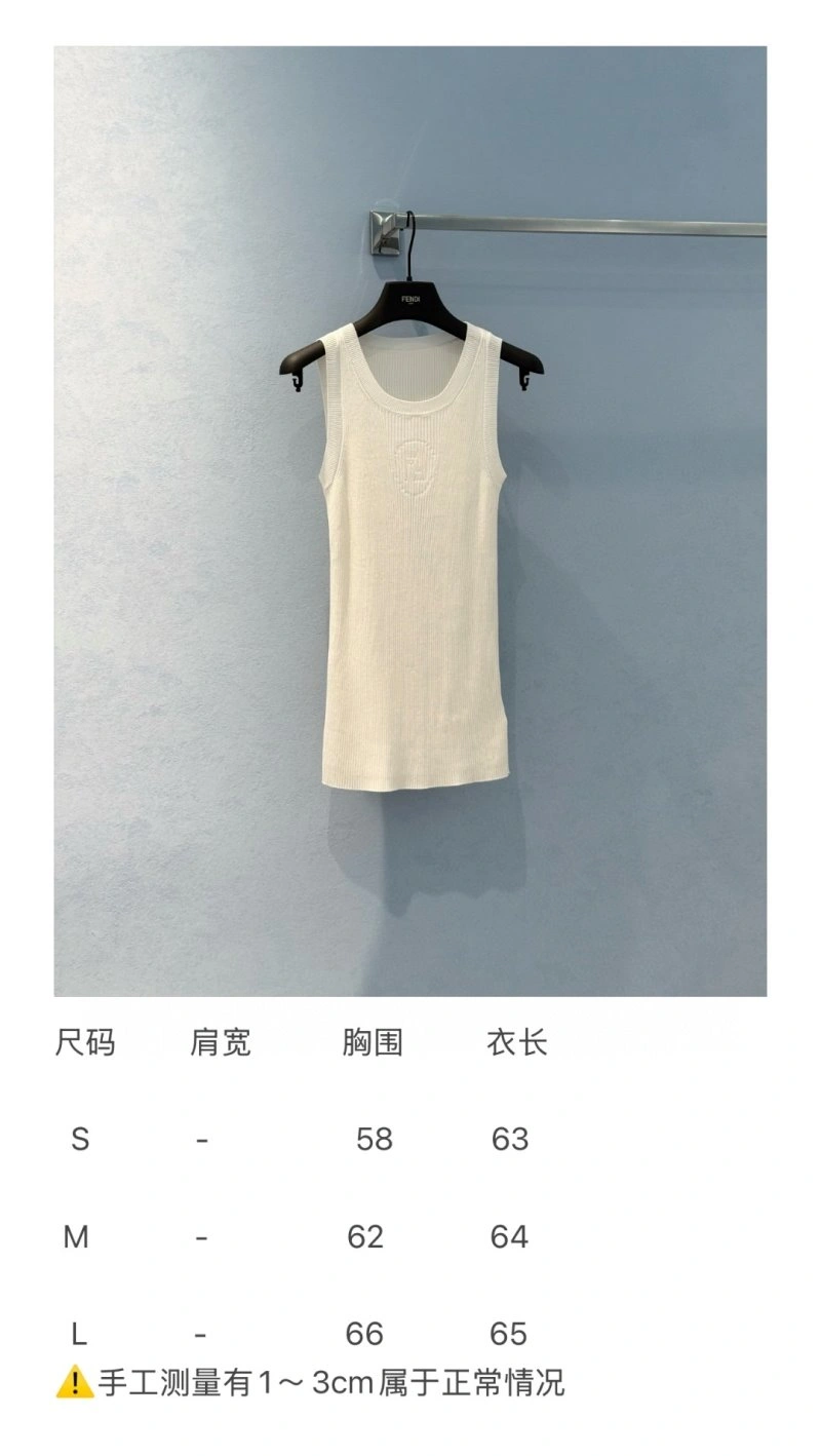 Trendy Unclassified Brand Vest 155237