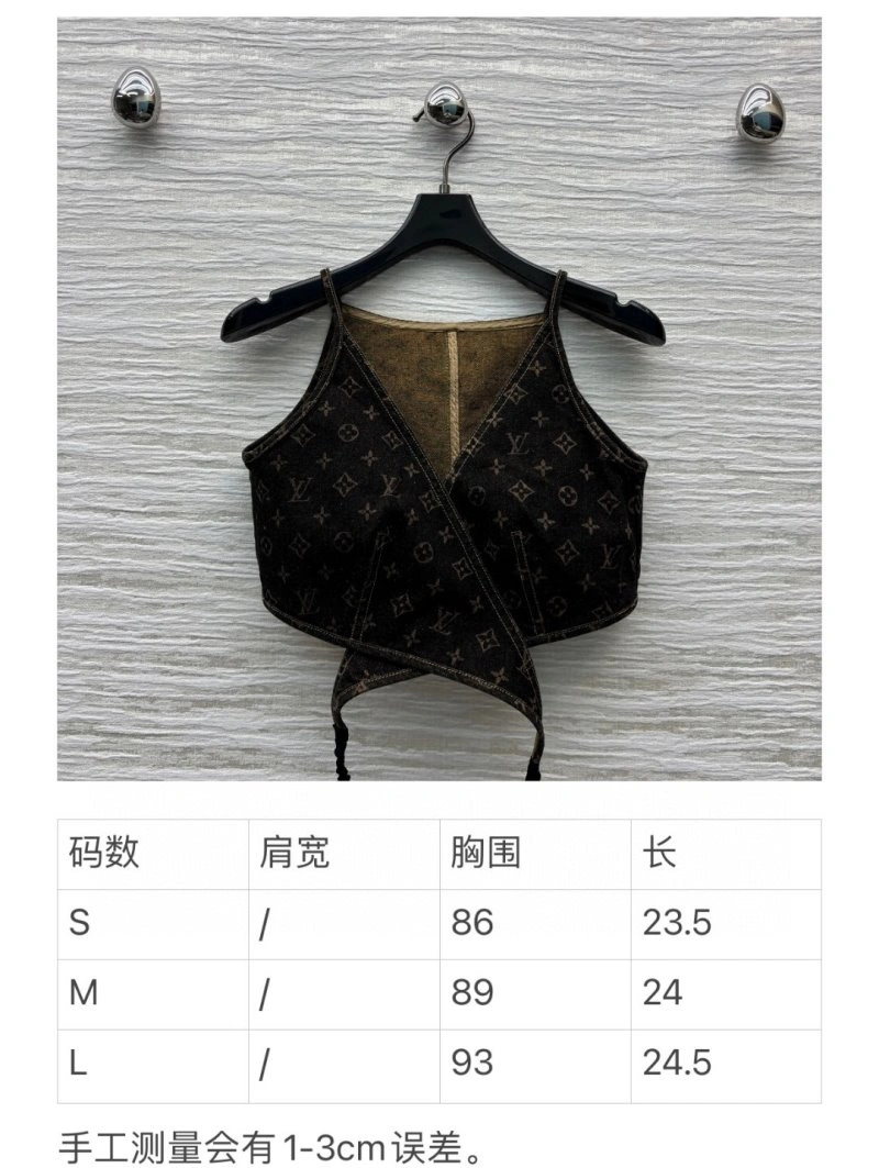 Unclassified Brand Vest NewStyle 155195
