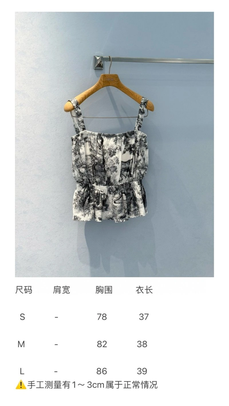 Unclassified Brand Vest Trendy 155227