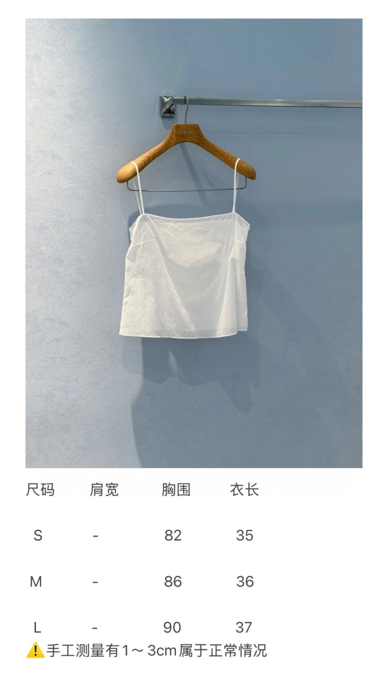 Unclassified Brand Vest Trendy 155227