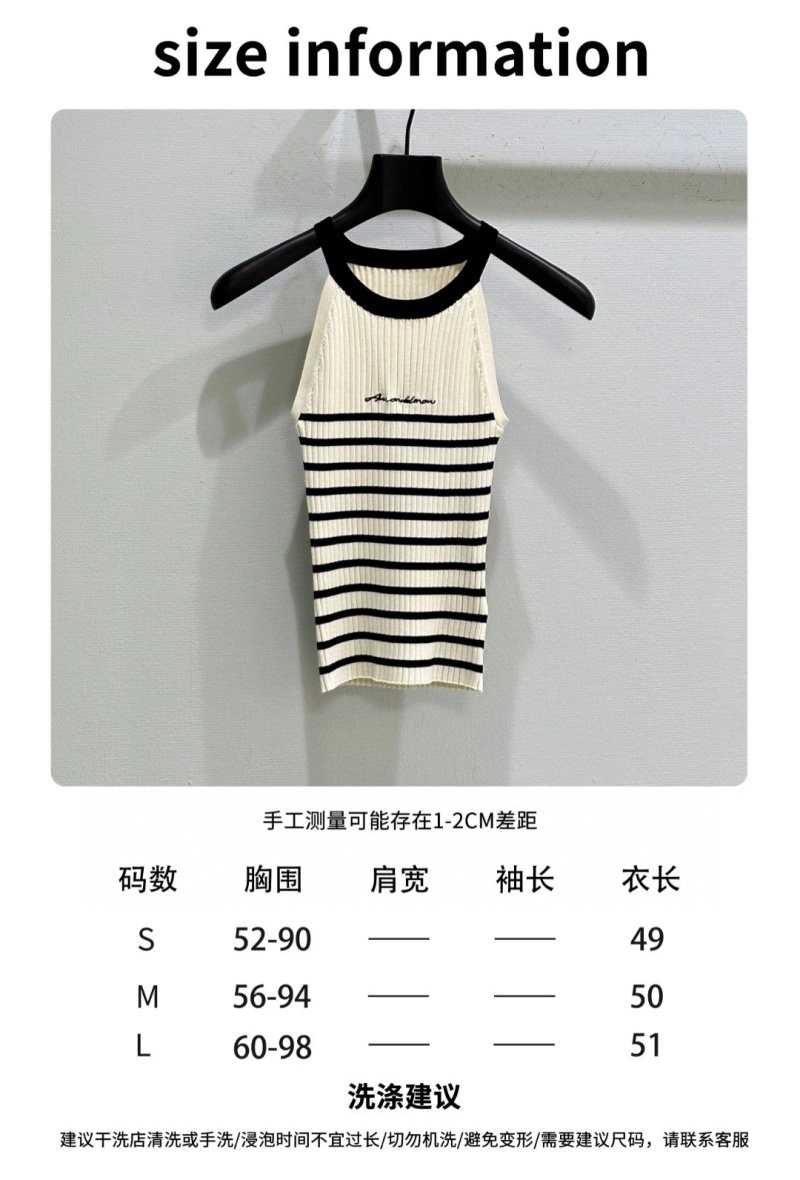 Unclassified Brand Vest OdorResistant 155190