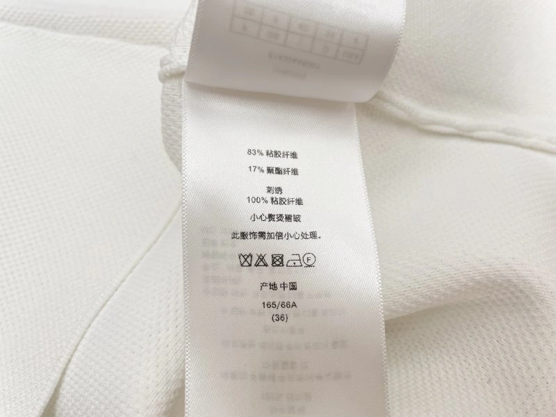 Effortless Unclassified Brand Vest 147001