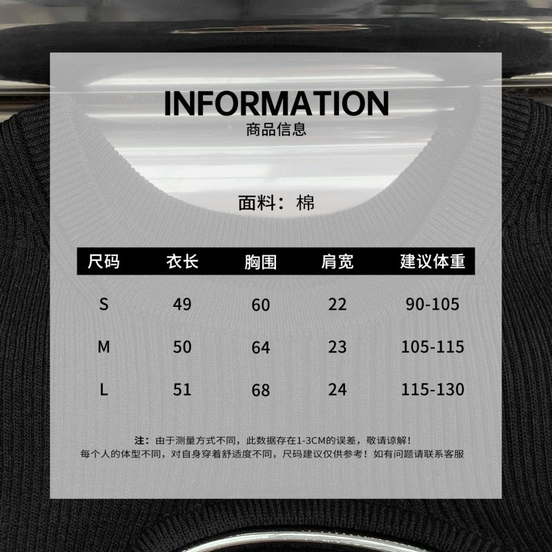 Unclassified Brand Vest ZeroBulk 146991