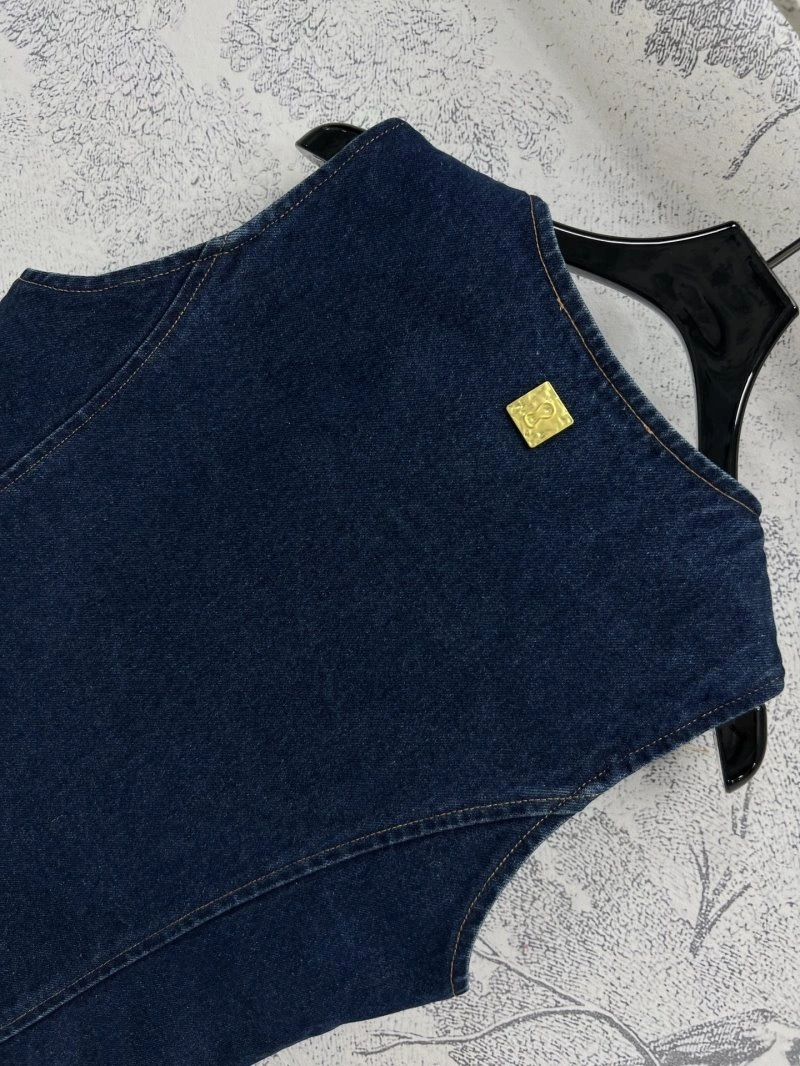 Unclassified Brand Vest BestValue 146970