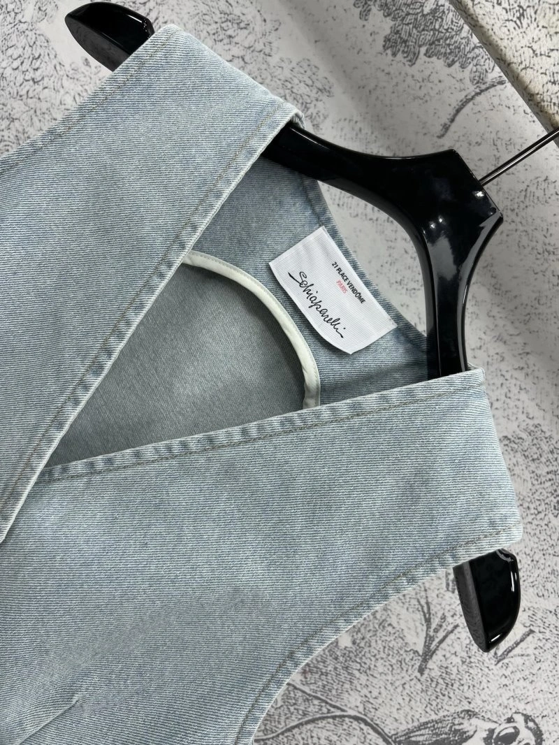 Unclassified Brand Vest Seasonal 146978