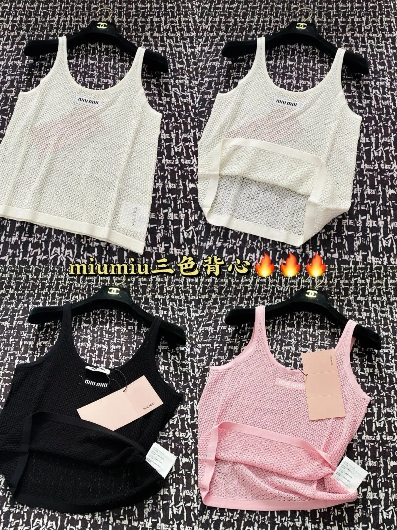 Unclassified Brand Vest Trendsetting 146957