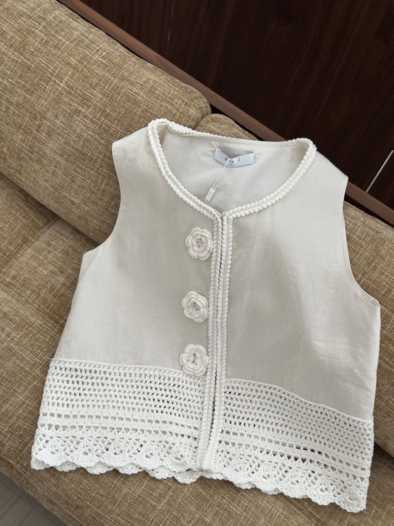 Neat Unclassified Brand Vest 146964