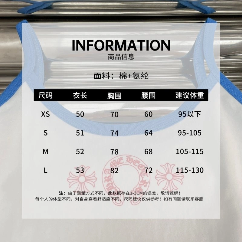 Durable Unclassified Brand Vest 146962