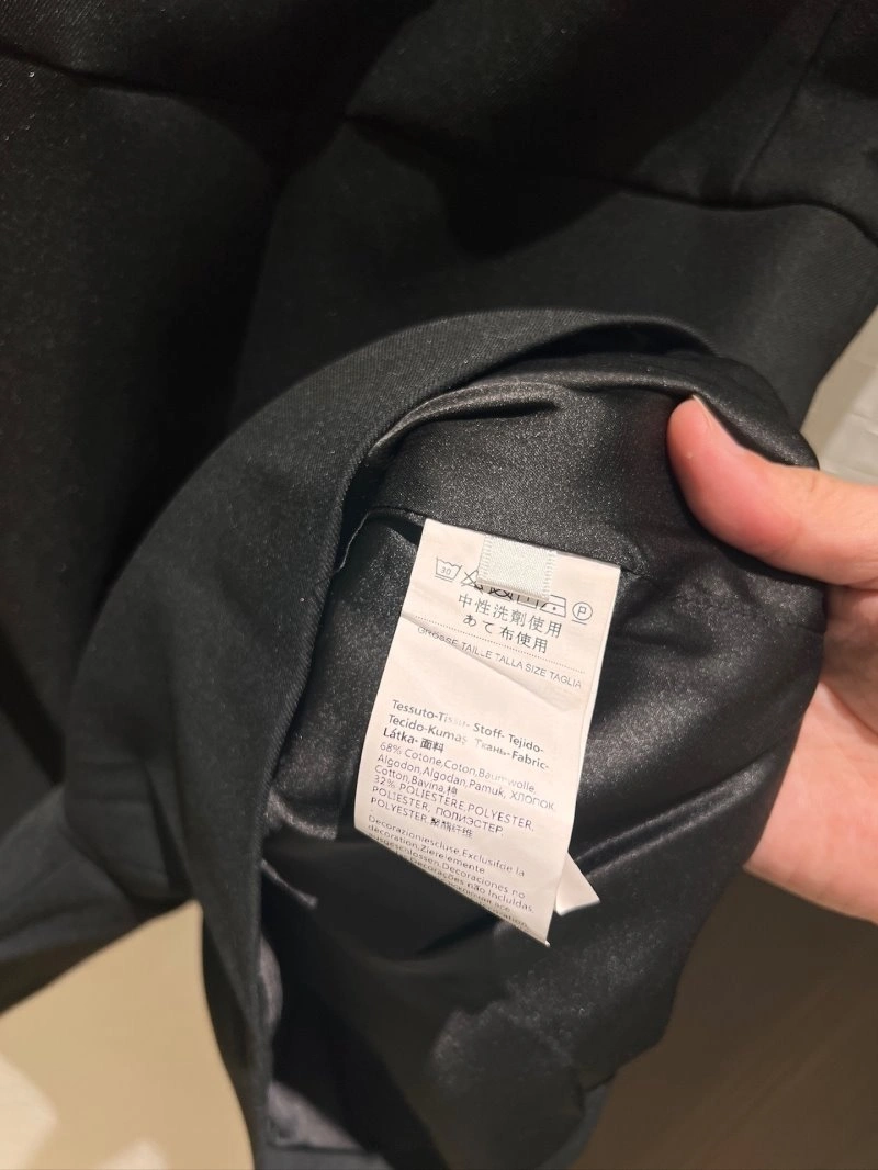 Unclassified Brand Vest Premium 146973