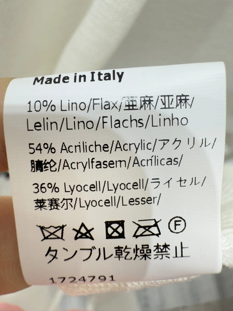WrinkleFree Unclassified Brand Vest 146951