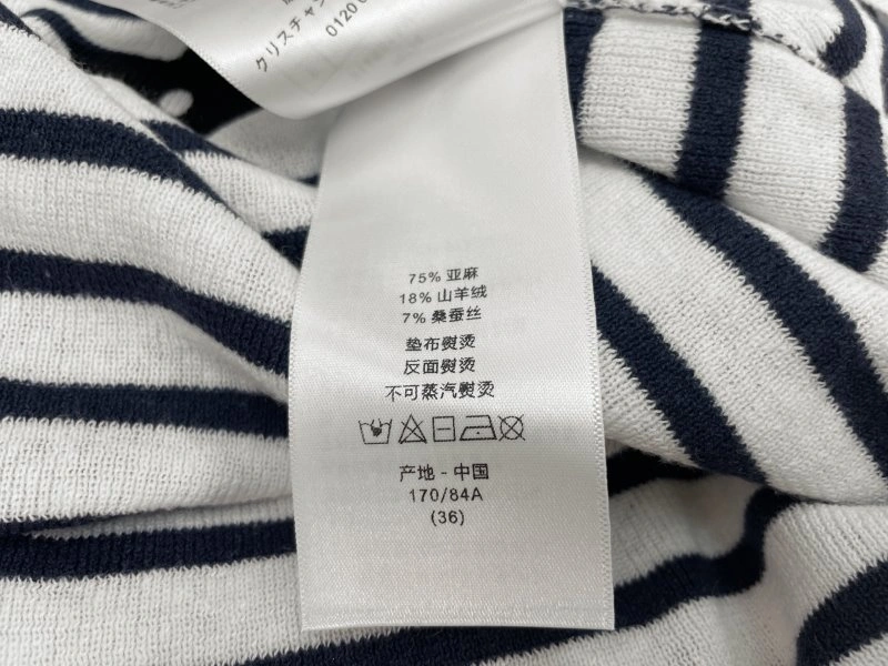 Durable Unclassified Brand Vest 146947