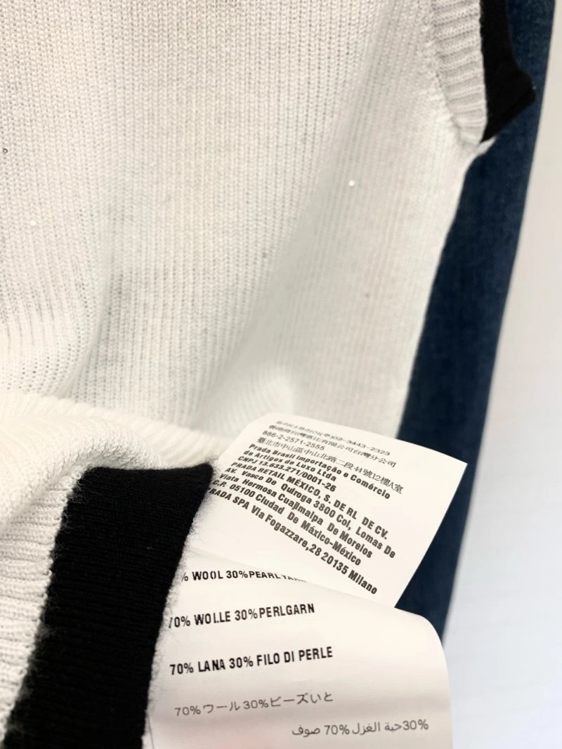 Unclassified Brand Vest EasyMatch 146943