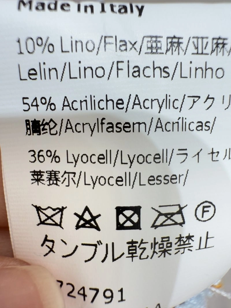 Unclassified Brand Vest TechFriendly 146941