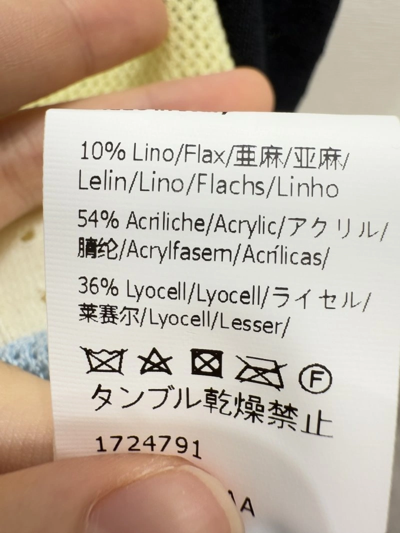 MultiPurpose Unclassified Brand Vest 146930