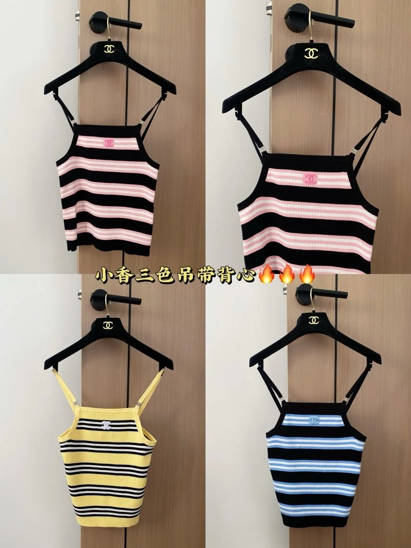 Modern Unclassified Brand Vest 146916