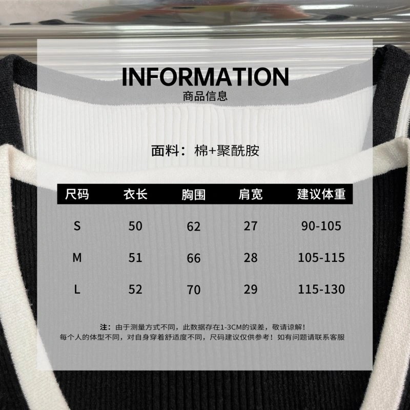 WaterResistant Unclassified Brand Vest 146908