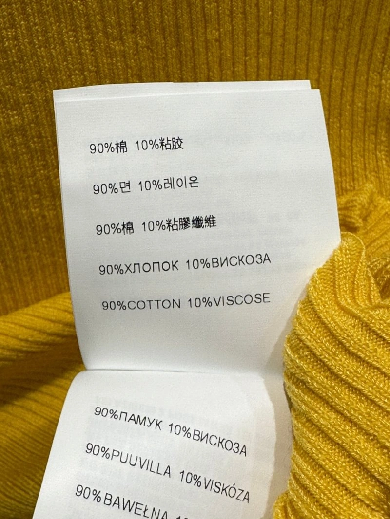 Contemporary Unclassified Brand Vest 153258
