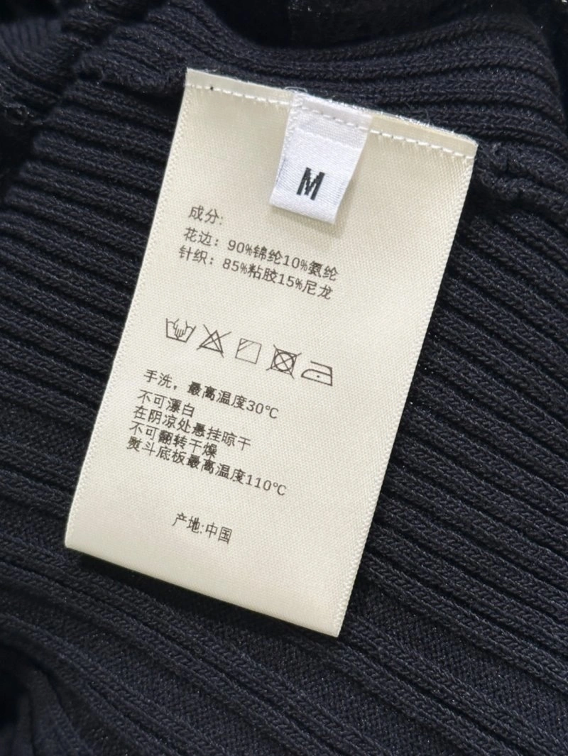Unclassified Brand Vest FlexibleFit 153257