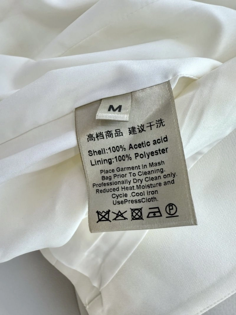 Flexible Unclassified Brand Vest 153245